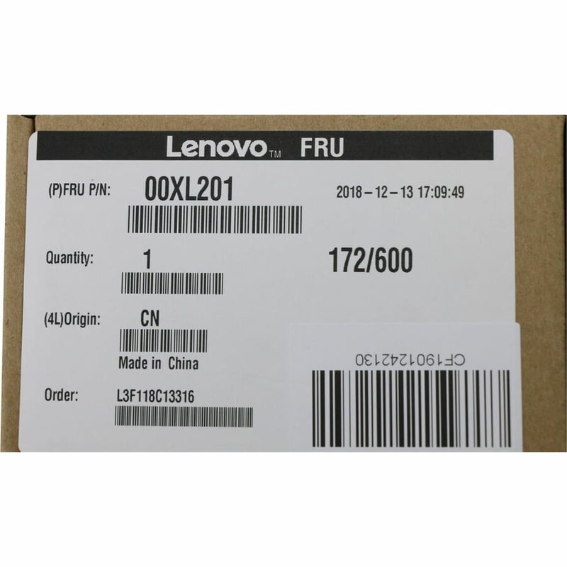Lenovo-IMSourcing Power/Sata Data Transfer/Power Cable - Thumbnail 2