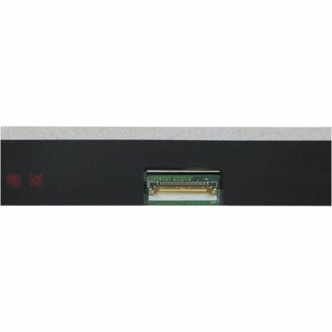Lenovo Notebook Screen - Thumbnail 5