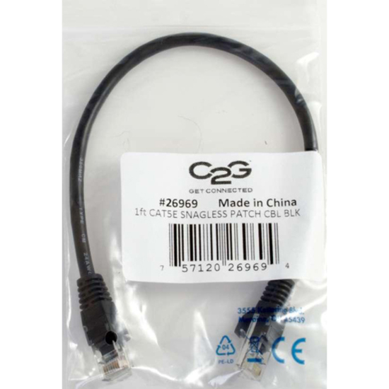 100FT CAT5E BLK SNAGLESS PATCH CBL BLK - Thumbnail 5