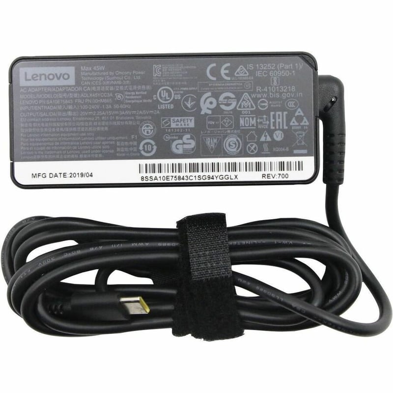 LENOVO DCG SOURCING 45W Power Adapter - Thumbnail 2