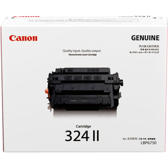 Canon CRG-324ii Original Laser Toner Cartridge - Black Pack - Thumbnail 2