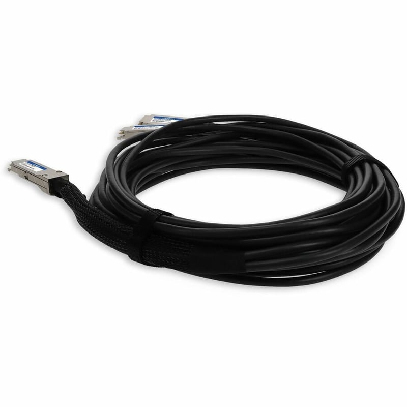 AddOn Mellanox® MCP7H50-V01AR30 Compatible TAA 200GBase-CU QSFP56 to 2xQSFP56 Infiniband HDR Direct Attach Cable (Passive Twinax, 1.5m, LSZH) - Thumbnail 3