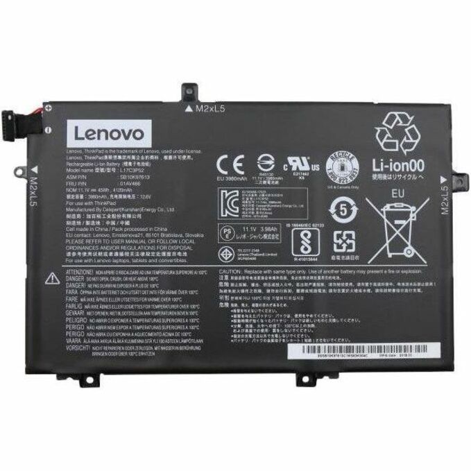 LENOVO L480 L485 L580 REPL BATTERY - Thumbnail 2