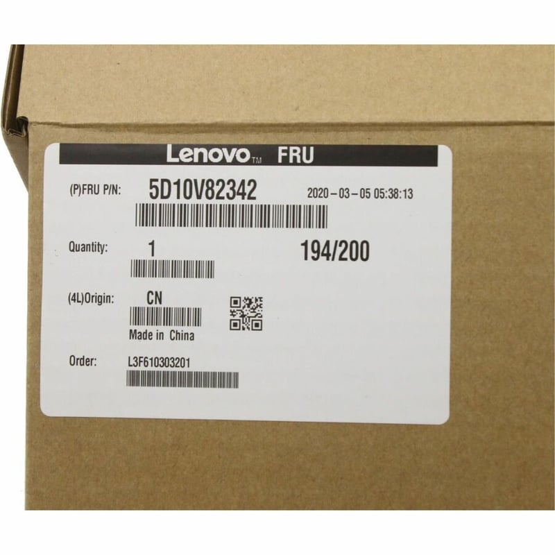 Lenovo-IMSourcing Notebook Screen - Thumbnail 3