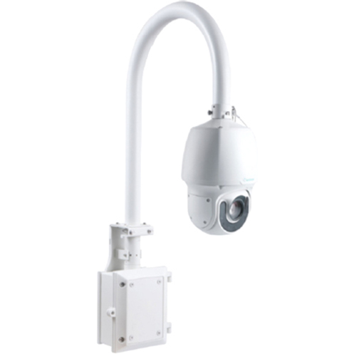 GeoVision GV-Mount 208-3 Mounting Bracket for Network Camera - Thumbnail 2