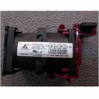 HPE SOURCING - CERTIFIED PRE-OWNED Cooling Fan - Thumbnail 2