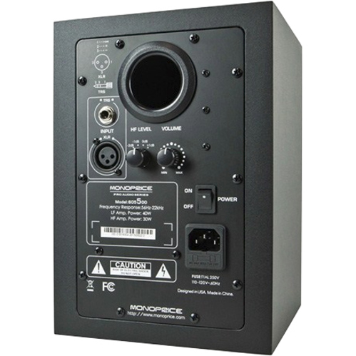 Monoprice 2.0 Speaker System - 70 W RMS - Thumbnail 2