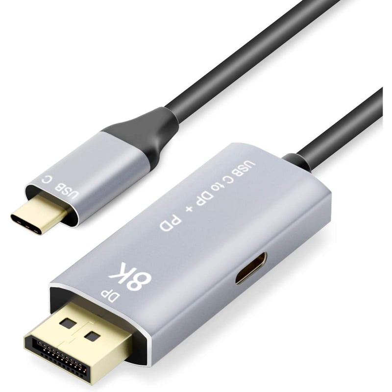 4XEM 8K/4K 2M USB-C to DisplayPort 1.4a Cable - High-Speed Video Adapter - Thumbnail 1
