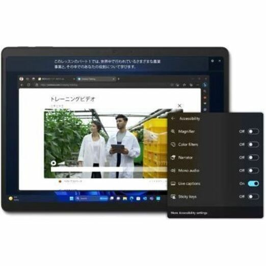SURFACE PRO 10 I7/16/256 CM TAA BLACK - Thumbnail 4