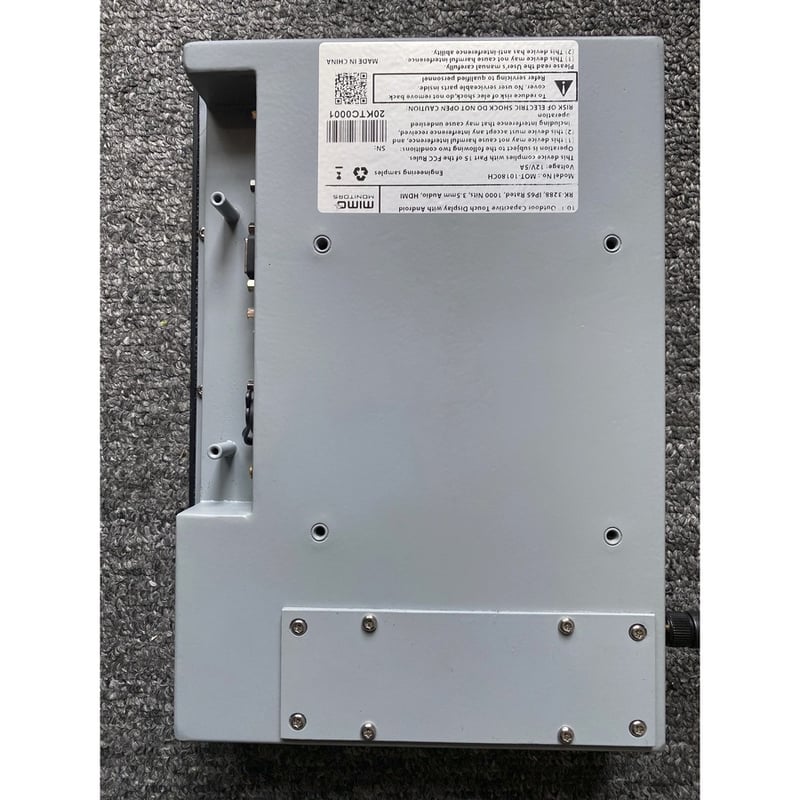 Mimo Monitors MOD-10180CH Digital Signage Display - Thumbnail 3