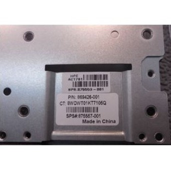 HPE Drive Enclosure Internal - Thumbnail 3