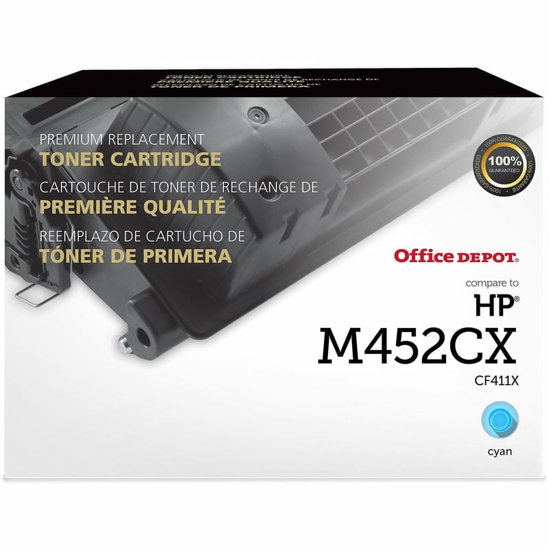 Clover Imaging Remanufactured High Yield Cyan Toner Cartridge for HP 410X (CF411X) - Thumbnail 1