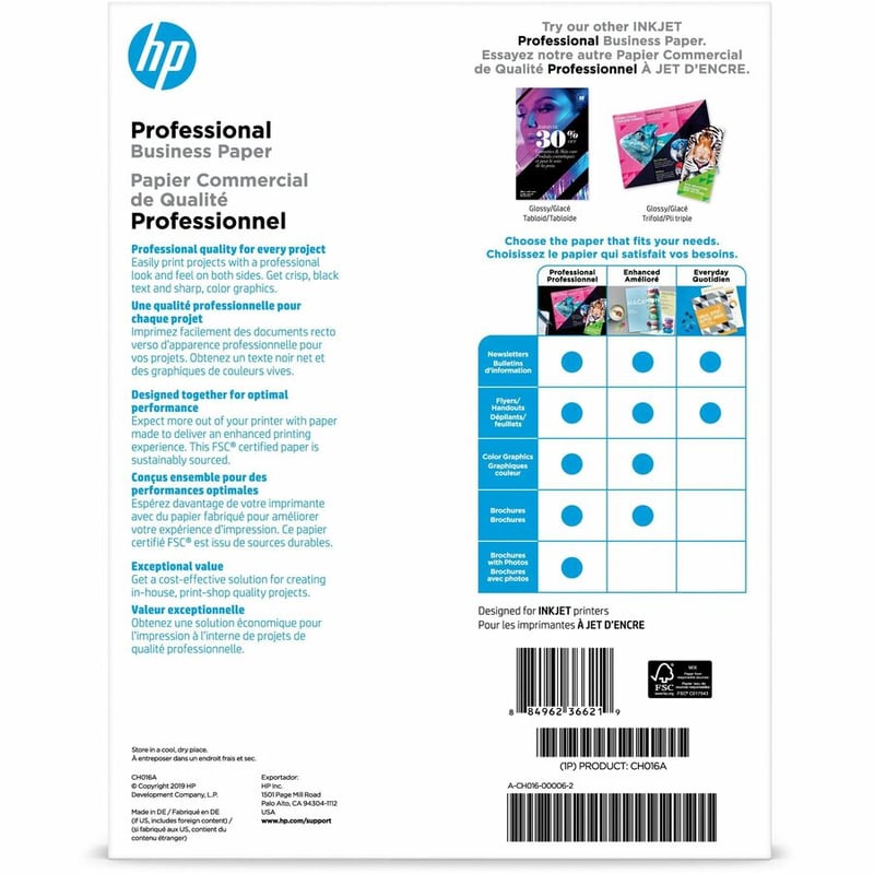 HP BROCHURE PAPER, 8.5X11, MATTE, 150 CT IDEAL FOR BUSINESSES THAT PRINT IMAGE - Thumbnail 2