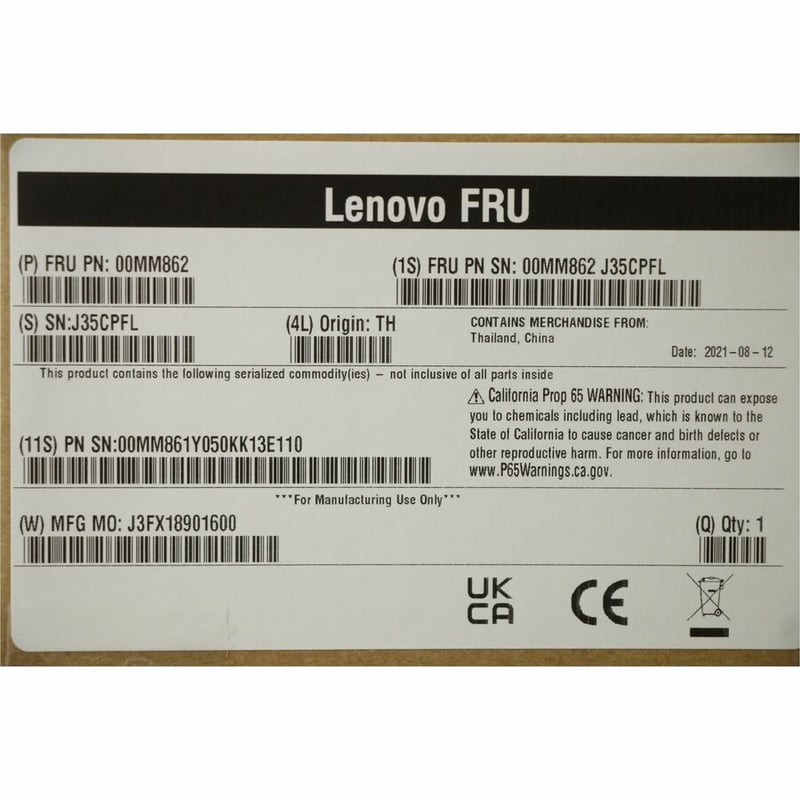 LENOVO DCG SOURCING Intel 10Gigabit Ethernet Card - Thumbnail 3
