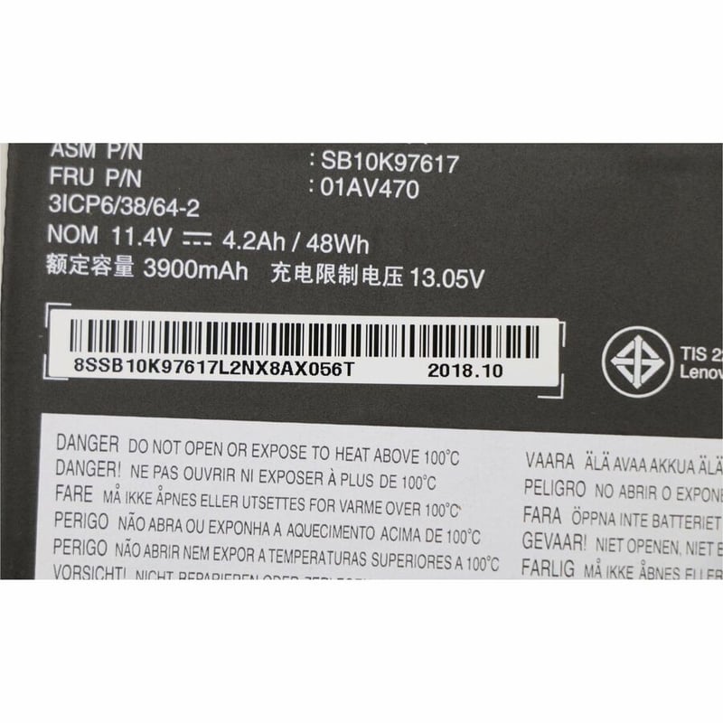LENOVO BATTERY - Thumbnail 5