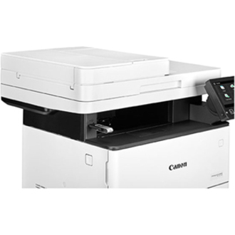 Canon imageCLASS D D1650 Laser Multifunction Printer-Monochrome-Copier/Fax/Scanner-45 ppm Mono Print-600x600 dpi Print-Automatic Duplex Print-650 sheets Input-600 dpi Optical Scan-Wireless LAN-Apple AirPrint-Mopria-Near Field Comm - Thumbnail 3