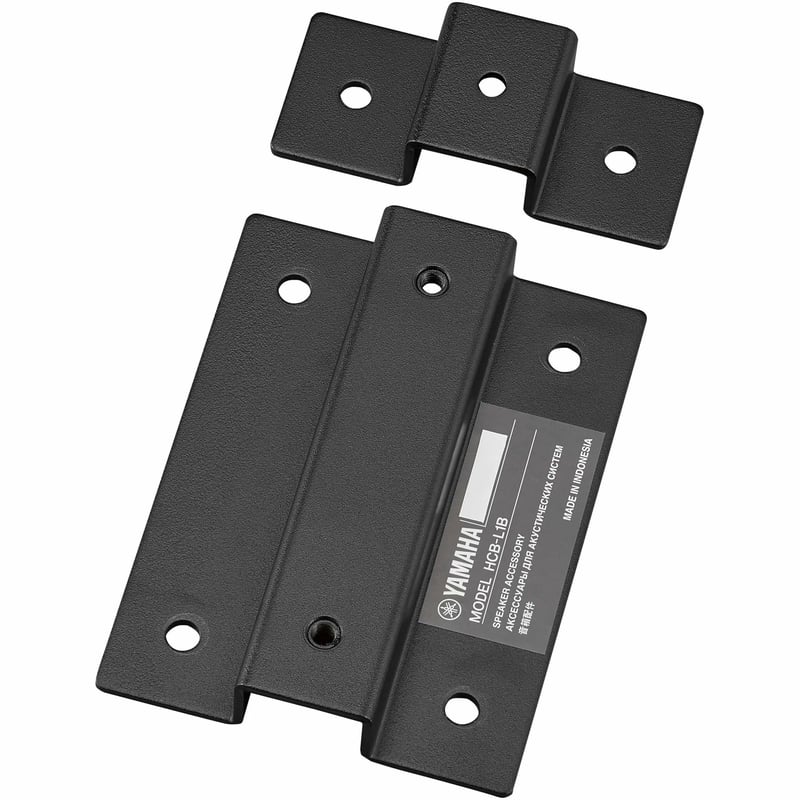HORIZONTAL COUPLING BRACKET FOR VXL1, BLACK