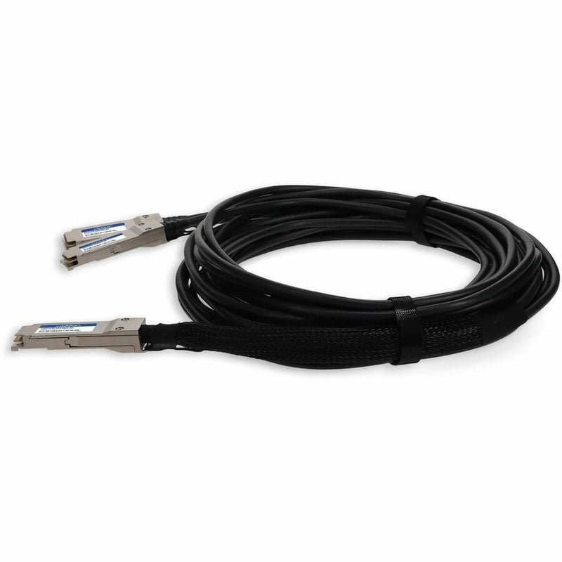 AddOn Mellanox® MCP7H50-V02AR26 Compatible TAA 200GBase-CU QSFP56 to 2xQSFP56 Infiniband HDR Direct Attach Cable (Passive Twinax, 2.5m, LSZH) - Thumbnail 2