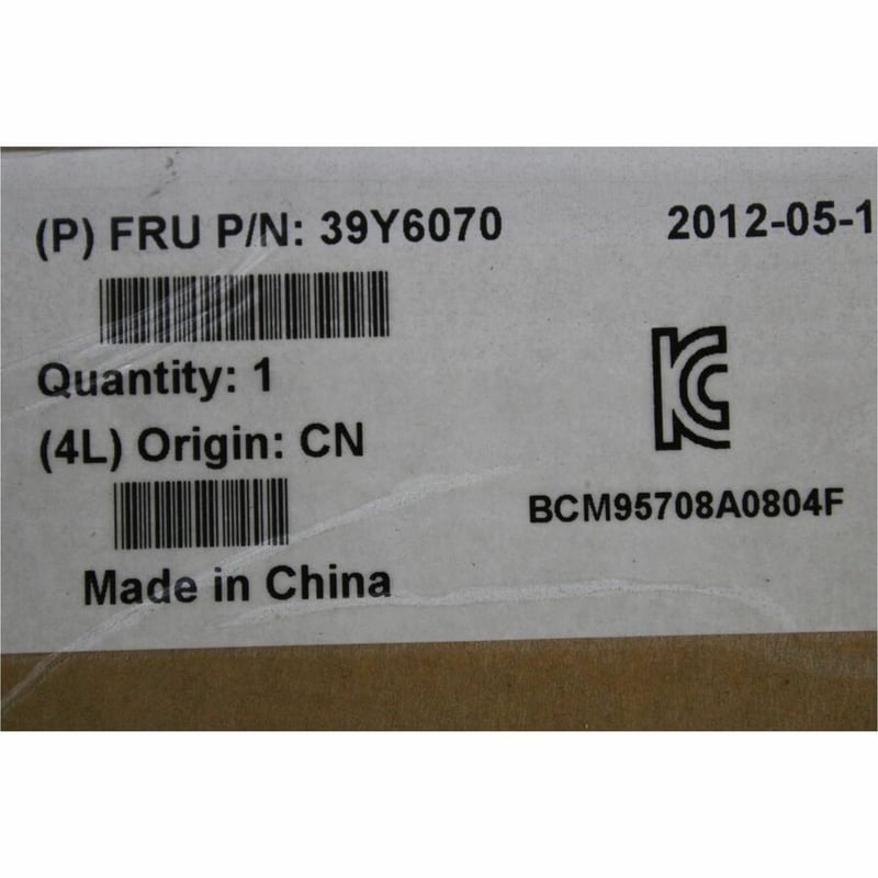 Lenovo NetXtreme II 1000 Express Ethernet Adapter - Thumbnail 3