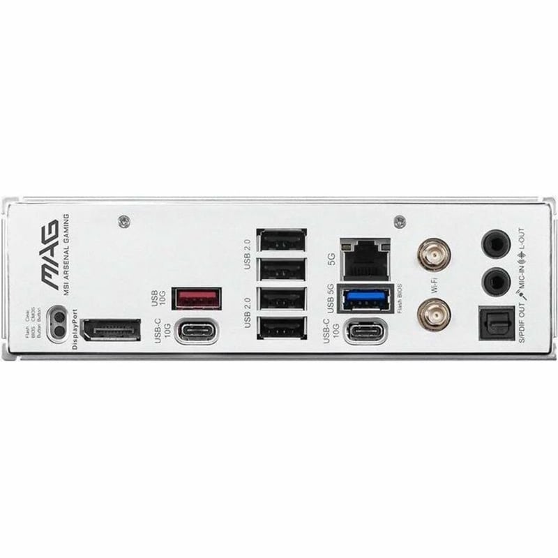 MAG B850 GAMING PLUS MAX WIFI ATX AM5 DDR5 MOTHERBOARD - Thumbnail 5