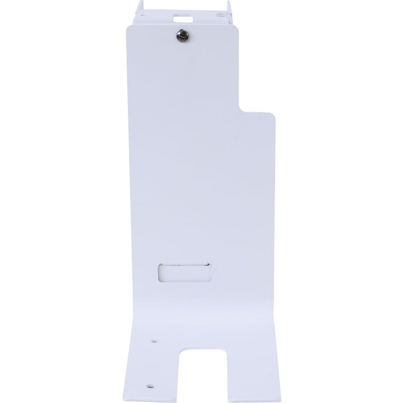 Ergotron Mounting Bracket for Scanner - White - Thumbnail 1