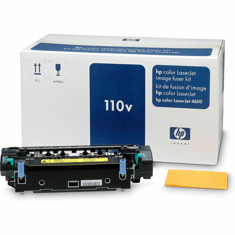 HP C9725A Laser Fuser Kit - Thumbnail 1