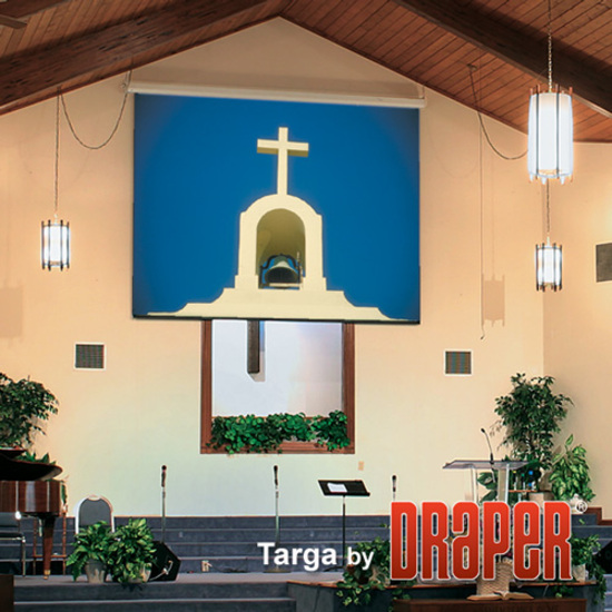 Draper Targa 94" Electric Projection Screen - Thumbnail 2