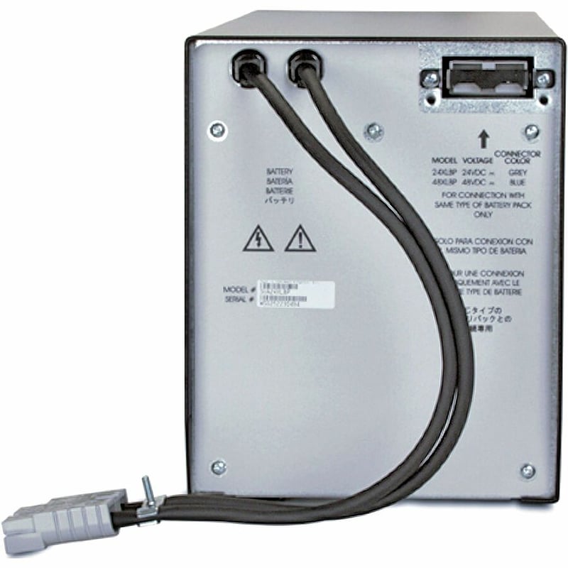 APC 24V Battery Pack - Thumbnail 4