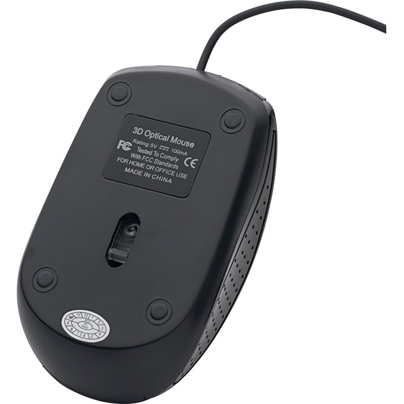 Verbatim Corded Optical Mouse - Black - Thumbnail 4