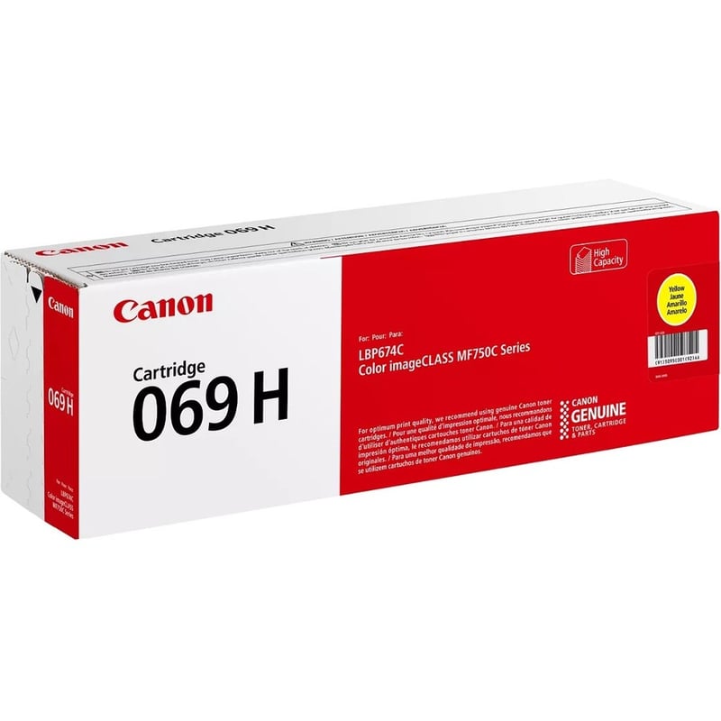 Canon 069 Original High Yield Laser Toner Cartridge - Yellow - 1 Pack - Thumbnail 5