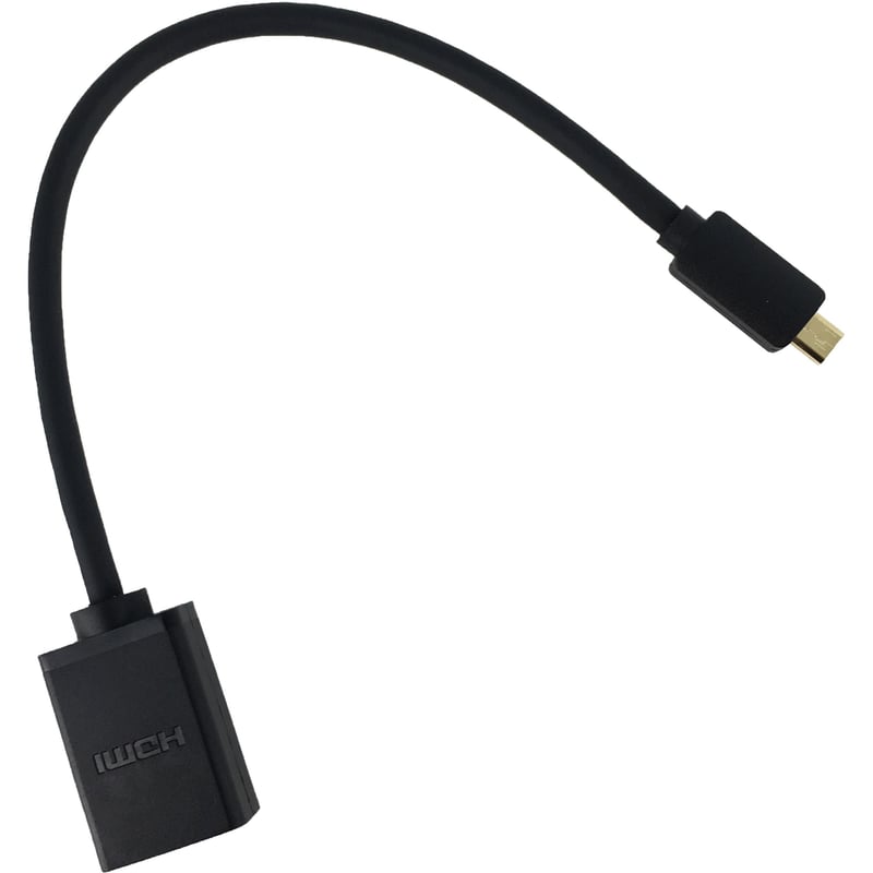 Axiom Micro HDMI Male to HDMI Link Female Adapter - Thumbnail 1