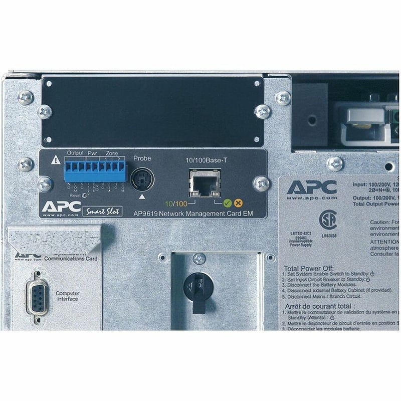 APC Symmetra LX 16kVA Rack-Mountable UPS - Thumbnail 2