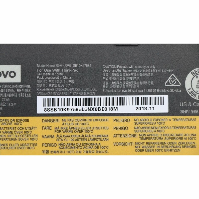 LENOVO BATTERY FOR NOTEBOOK BATTERY RECHARGEABLE 11.25 V DC 1 - Thumbnail 3