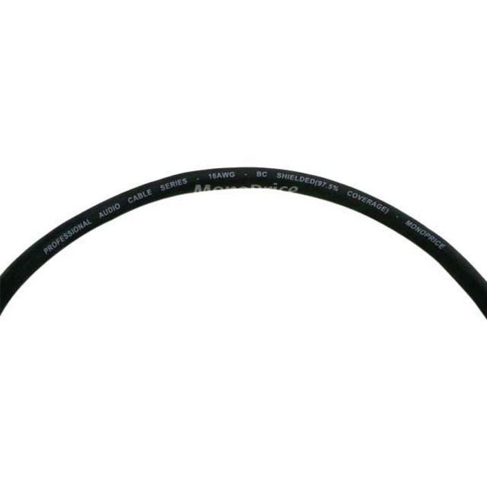 MALE TO MALE CABLE 100FT - Thumbnail 2