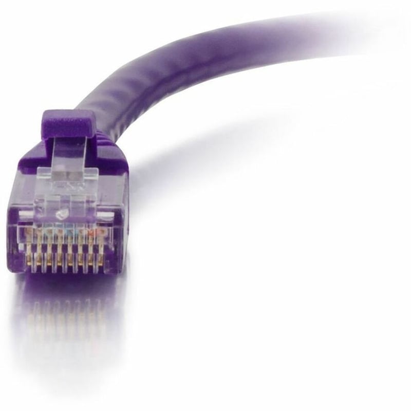 Quiktron Q-Series Cat.5e Patch Network Cable - Thumbnail 3