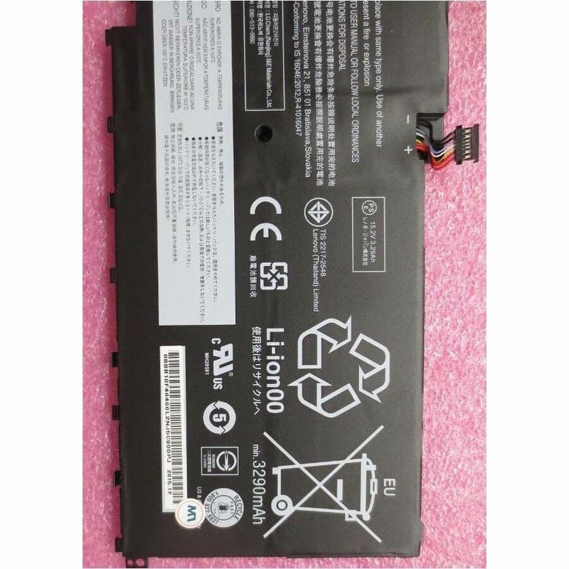 LENOVO X1 YOGA REPLACEMENT BATTERY4C 15.2V 3.29AH 56WH - Thumbnail 4