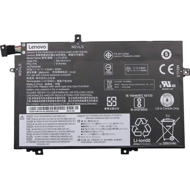 LENOVO BATTERY - Thumbnail 1