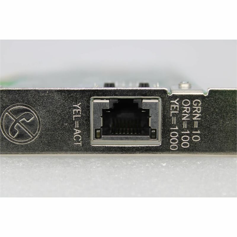 Lenovo NetXtreme II 1000 Express Ethernet Adapter - Thumbnail 2