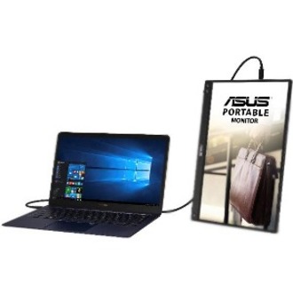 Asus ZenScreen MB16ACV 16" Class LCD Monitor - 16:9 - Silver - Thumbnail 4